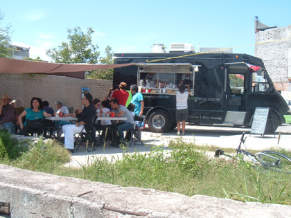 eating area yard